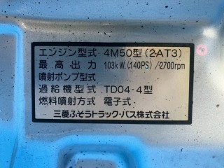 画像小 5枚目
